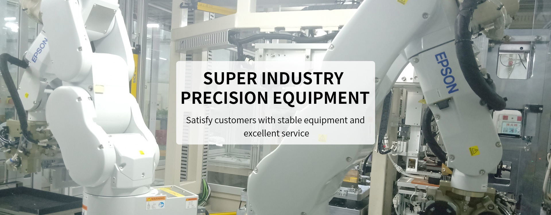 Dongguan Chaoye Precision Equipment Co., Ltd.