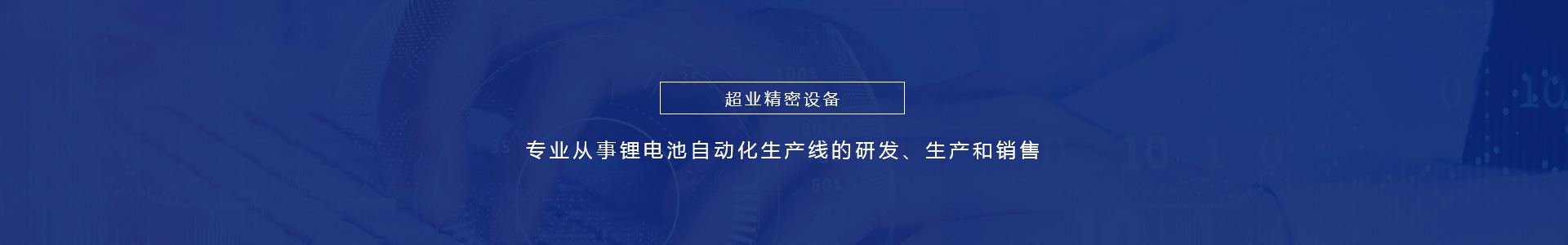 這是描述信息