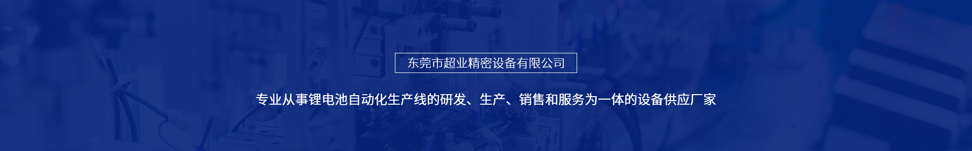這是描述信息