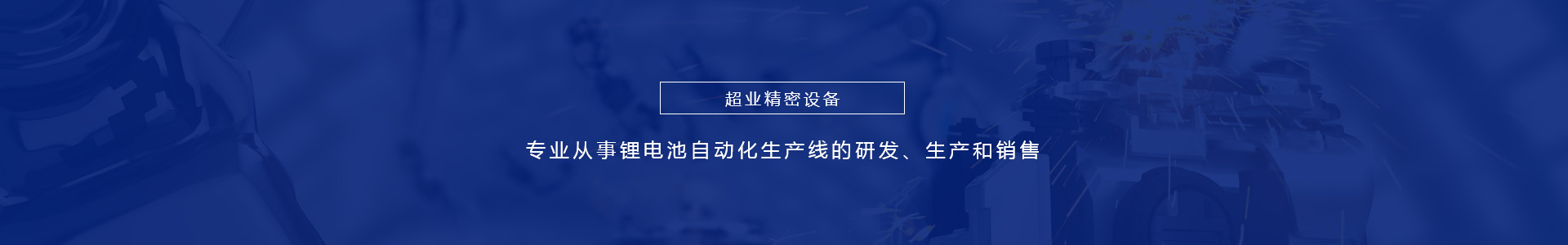 這是描述信息